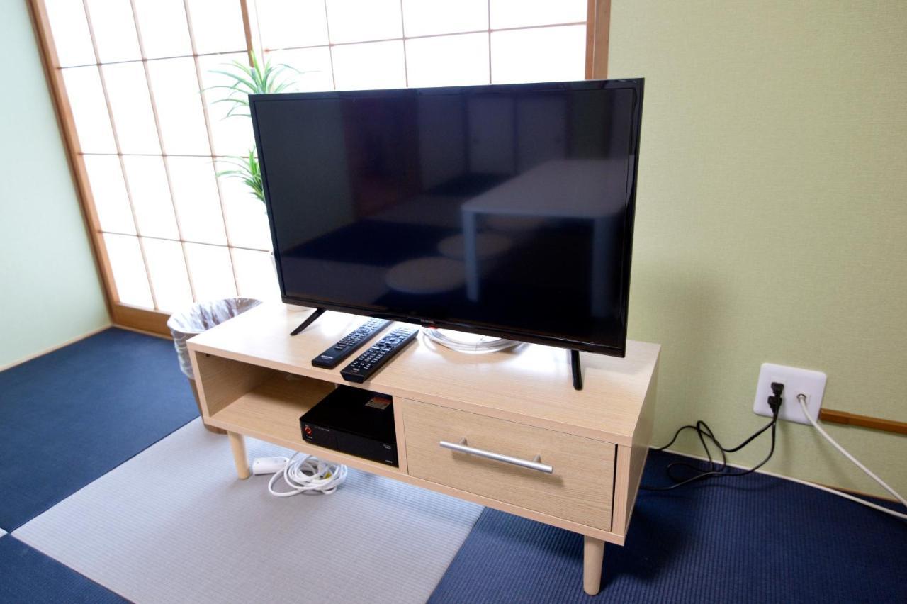 Oji Natural Cosy House アパート