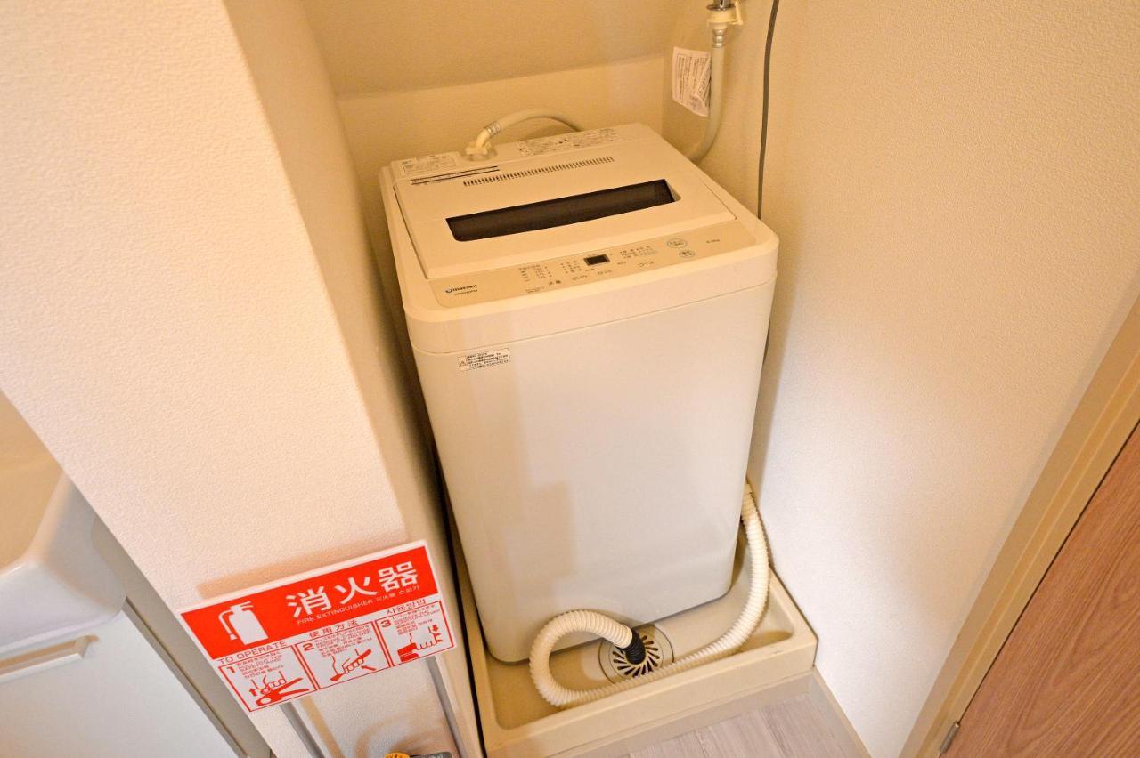 Oji Natural Cosy House アパート *