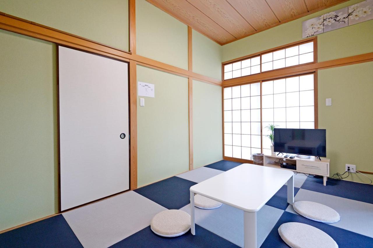 Oji Natural Cosy House 東京都