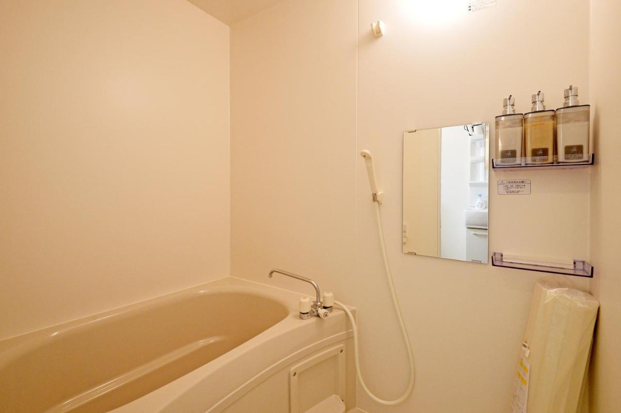 Oji Natural Cosy House アパート *